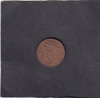 Beschrijving: 1 Centime VL